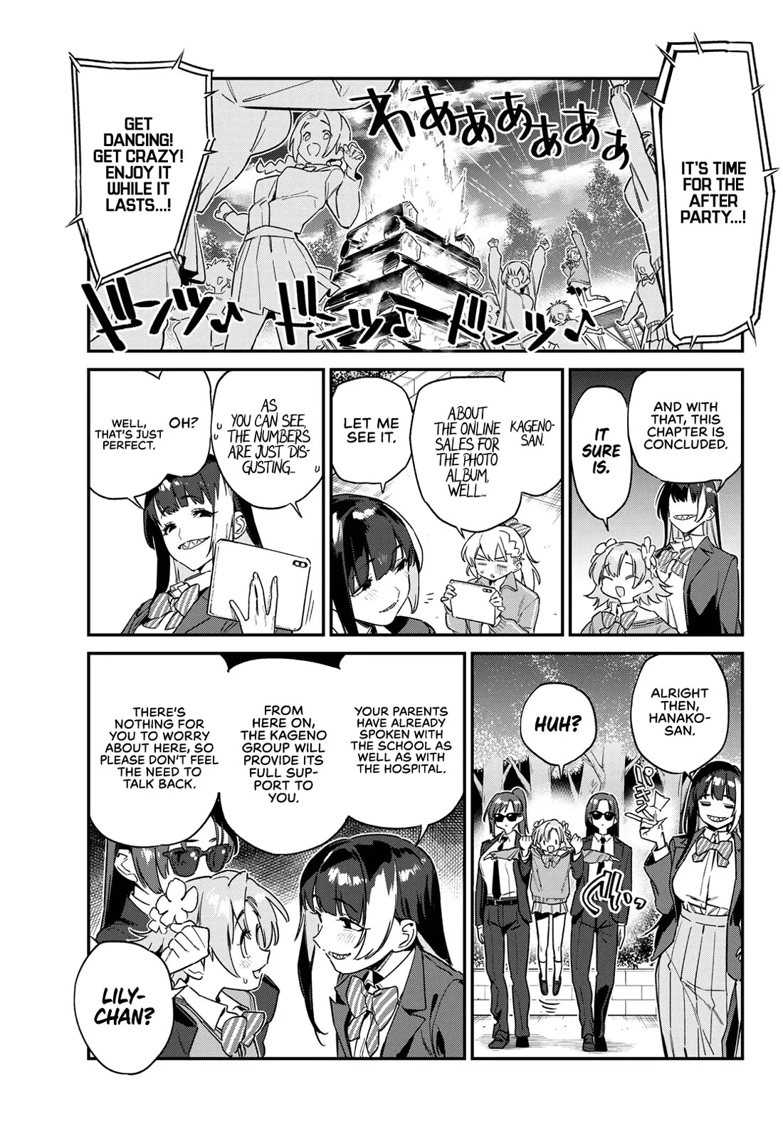 Kanan-sama wa Akumade Choroi Chapter 140 4
